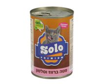 סולו - שימור לחתול פטה ברווז וסלמון - 400 גרם