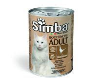 סימבה - שימור בשר צייד לחתול - 400 גרם