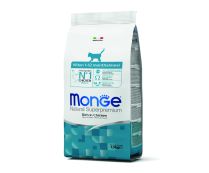 מונג' - מזון יבש לגורי חתולים מכל הגזעים - עוף - 1.5 ק"ג