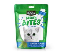 קיט קט - חטיף דנטלי בטעם פירות ים  -60 ג'