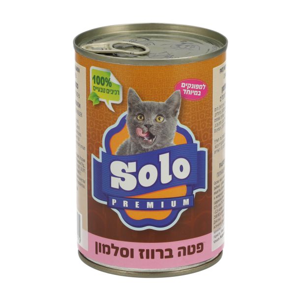 סולו - שימור לחתול פטה ברווז וסלמון - 400 גרם