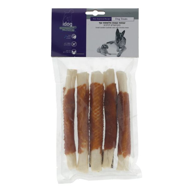 איידוג - 5 מקלונים בליפוף עוף - מידה S