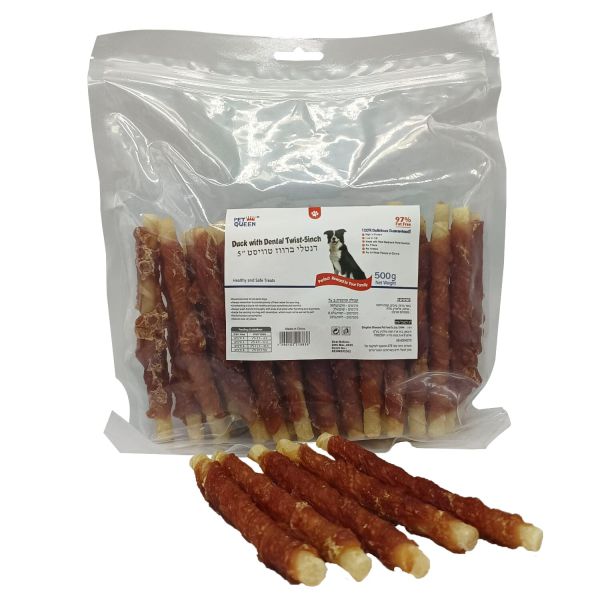 פט קווין - סיגר ברווז דנטלי לכלב 5