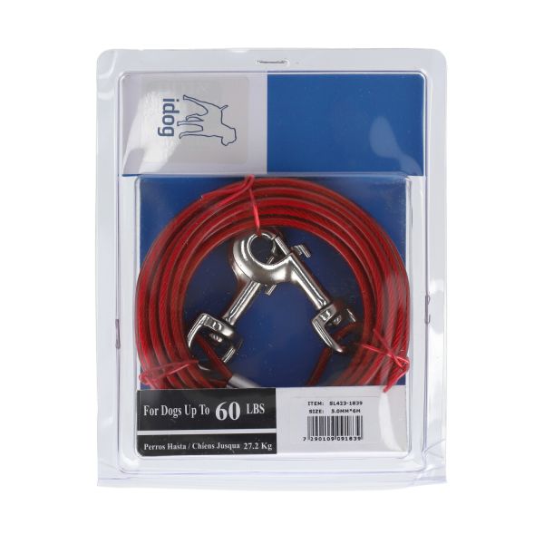 כבל לחצר- 6 מטר