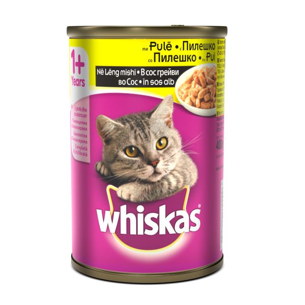 ויסקאס - מזון רטוב לחתולים - עוף - 400 גרם