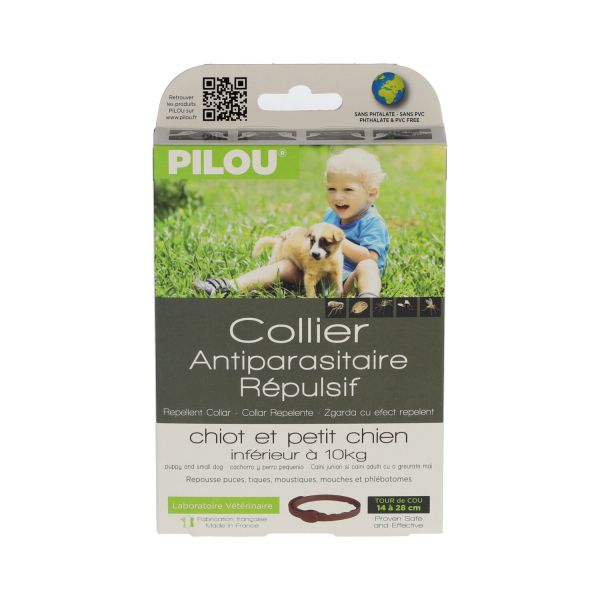 AB7 - קולר פרעושים וקרציות לגורים וכלבים קטנים