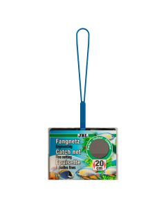 JBL - רשת פרמיום שחורה - 20 ס''מ