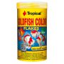 טרופיקל - מזון לדגי זהב - 250 מ"ל - 2