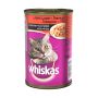 ויסקאס - מזון רטוב לחתולים - בקר - 400 גרם - 1