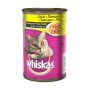 ויסקאס - מזון רטוב לחתולים - עוף - 400 גרם - 1