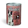 סימבה - שימור כבש לכלב - 400 גרם - 2
