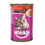 ויסקאס - מזון רטוב לחתולים - בקר - 400 גרם
