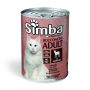 סימבה - שימור כבש לחתול - 400 גרם - 1