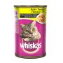 ויסקאס - מזון רטוב לחתולים - עוף - 400 גרם