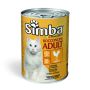 סימבה - שימור עוף לחתול - 400 גרם