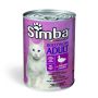 סימבה - שימור פניניות לחתול - 400 גרם - 2