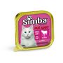 סימבה - מעדן בשר לחתול - 100 גרם (32 במגש) - 2